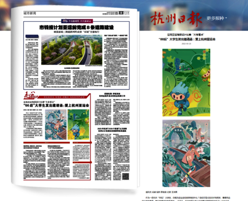 微信圖片_20220325172052