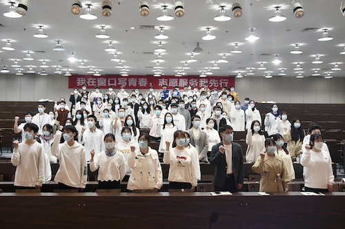 喊口號(hào) 01